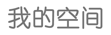闻浪